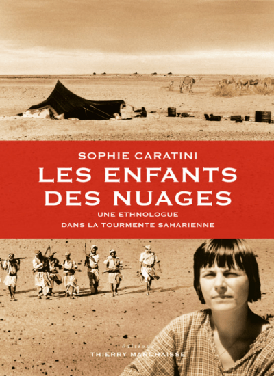 enfants des nuages copie