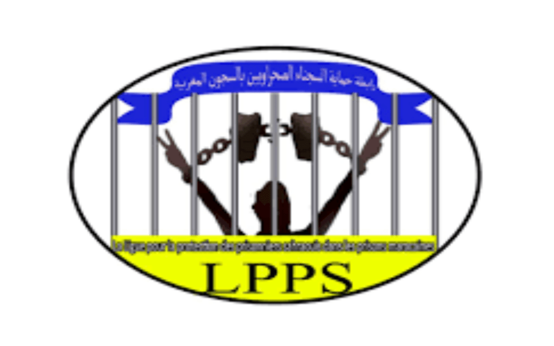 Communiqué de presse : 4 plaintes pour torture sur des prisonniers politiques sahraouis